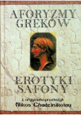 Aforyzmy Greków Erotyki Safony