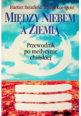 Między niebem a ziemią