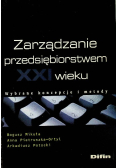 Zarządzanie przedsiębiorstwem XXI wieku