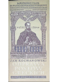 Odprawa posłów greckich