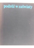 Podróż w zaświaty