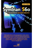 Gala SYMBIAN S60