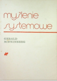 Myślenie systemowe