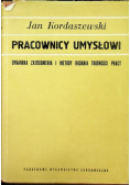 Pracownicy umysłowi