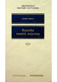 Rzymska nowela antyczna