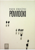 Powidoki
