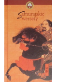 Samurajskie wersety