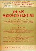 Plan sześcioletni