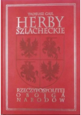Herby szlacheckie Rzeczypospolitej obojga narodów