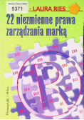 22 niezmienne prawa zarządzania marką