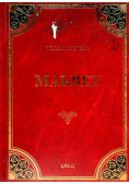 Makbet