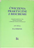 Ćwiczenia praktyczne z biochemii
