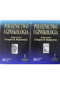 Położnictwo i ginekologia Tom 2 Ginekologia