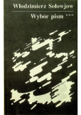 Sołowjow Wybór pism Tom III