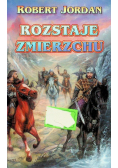 Rozstaje zmierzchu