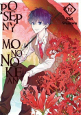 Posępny Mononokean Tom 12
