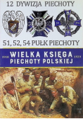 Wieka księga piechoty Polskiej 12 Dywizja piechoty