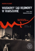 Wojskowy Sąd Rejonowy w Warszawie (1946-1955)