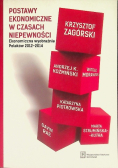 Postawy ekonomiczne w czasach niepewności