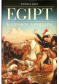Egipt w czasach Napoleona