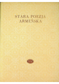 Stara poezja armeńska