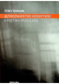Językoznawstwo kognitywne a poetyka przekładu