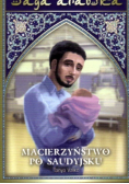 Saga arabska Tom 15 Macierzyństwo po saudyjsku