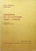 Urządzenia do oczyszczania wody i ścieków