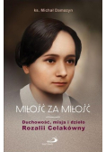 Miłość za Miłość