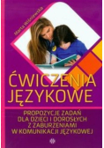 Ćwiczenia językowe