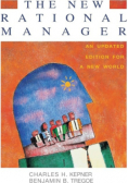 The new rational manager