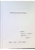 Pogranicze polsko żydowskie