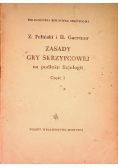 Zasady gry skrzypcowej