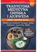 Tradycyjna medycyna chińska i ajurweda