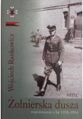 Żołnierska dusza wspomnienia z lat 1938 1954