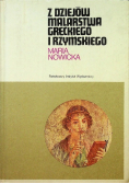 Z dziejów malarstwa greckiego i rzymskiego