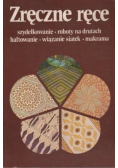 Zręczne ręce