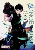 Ao No Exorcist Tom 2