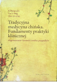 Tradycyjna Medycyna Chińska