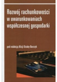 Rozwój rachunkowości w uwarunkowaniach współczesnej gospodarki