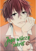 Jego wilczy sekret Tom 3