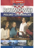 Rozmówki polsko - chorwackie
