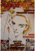 MangaMix Nr 6 / 03