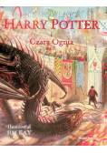 Harry Potter i Czara Ognia