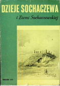 Dzieje Sochaczewa i Ziemi Sochaczewskiej