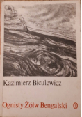 Ognisty żółw Bengalski