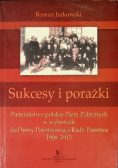 Sukcesy i porażki
