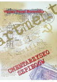 Cmentarzysko szpiegów