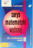 Zarys matematyki wyższej