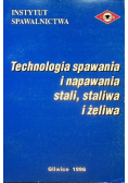 Technologia spawania i napawania stali staliwa i żeliwa